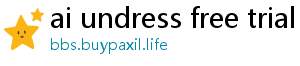 ai undress free trial